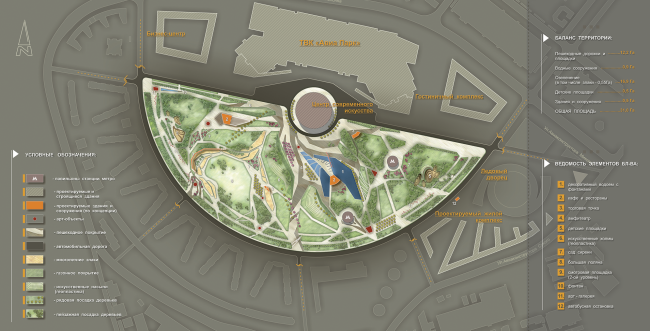 ��������� ����� �� ��������� ����. ������ (������, ������). �����������: park-khodynka.com