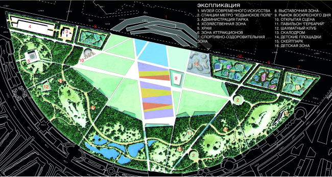 ��������� ����� �� ��������� ����. ARGE M2M8 / GLASSER&DAGENBACH (��������-������) �����������: park-khodynka.com