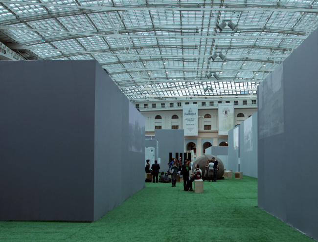 ����������� ����������. ���� ���� ����������� � Archi.ru 