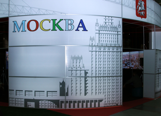 �������� ������. ���� ���� ����������� � Archi.ru 
