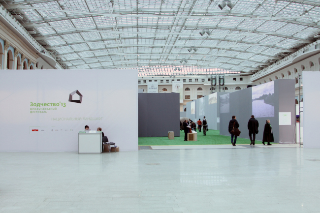 21-� ������������� ��������� ���������� � �������� �����. ���� ���� ����������� � Archi.ru 