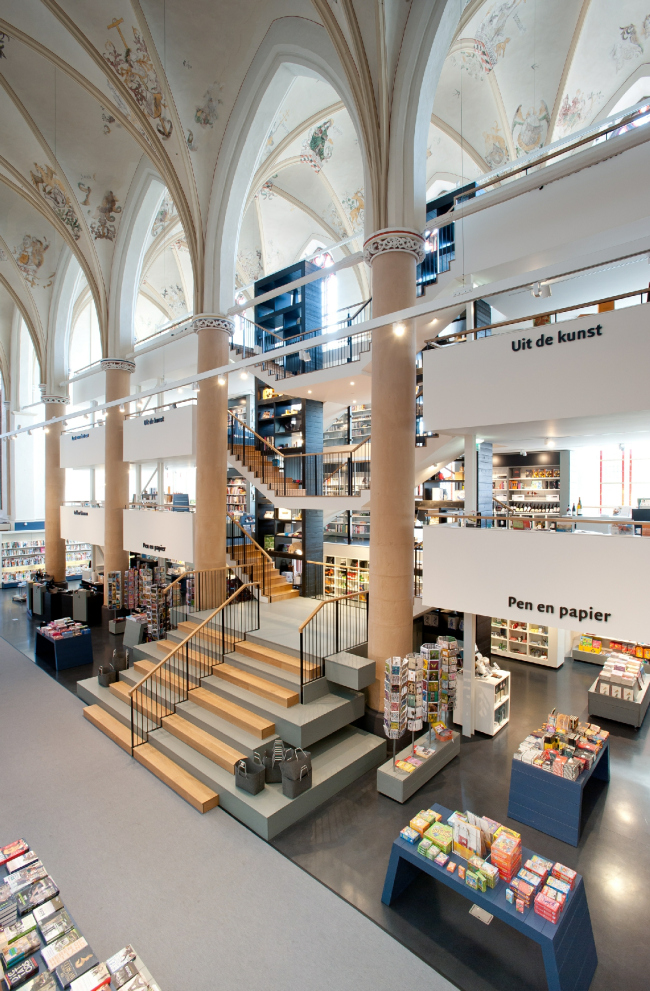 ������� ������� Waanders In de Broeren � Hans Westerink