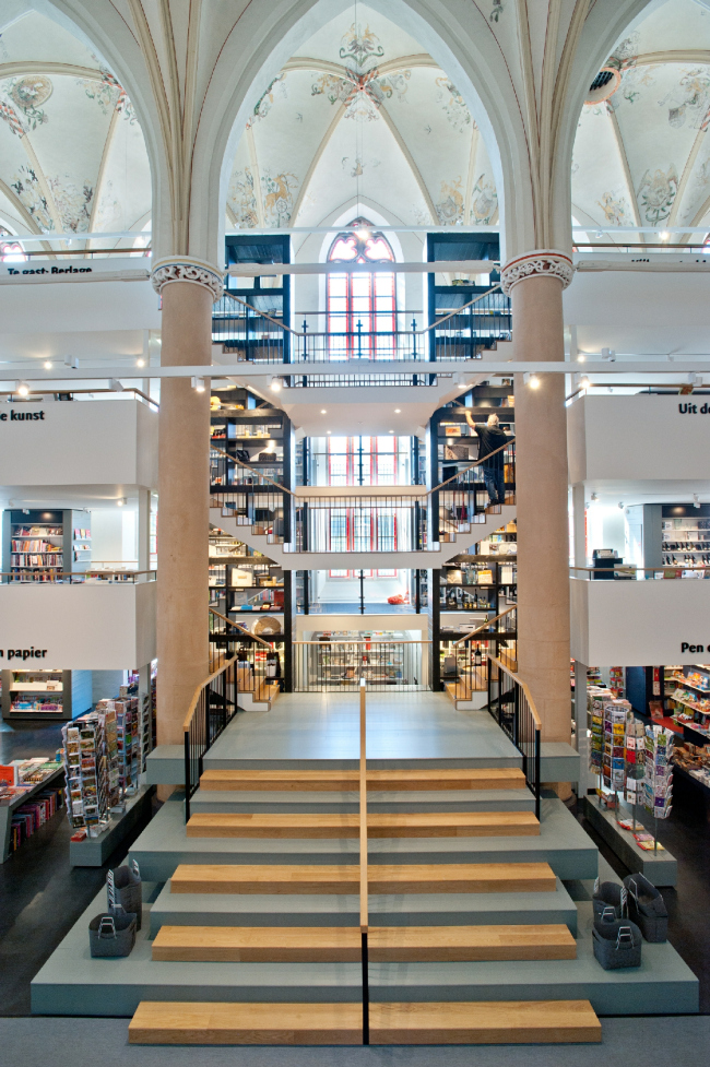 ������� ������� Waanders In de Broeren � Hans Westerink