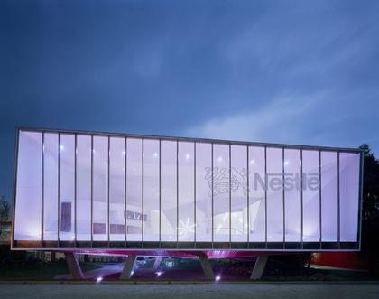 ����� �������� Nestle