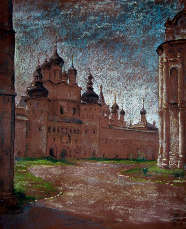 ������ �������. ��������� ����. 52 ������. � ������ �������� (�������)