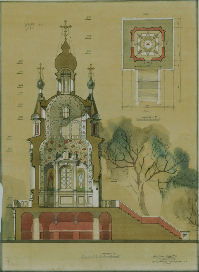 �������. 52 ������ � ���������� ���������