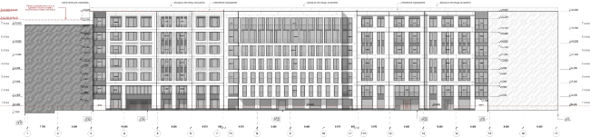 ����� �������� Wine House. ��� �������, SPEECH