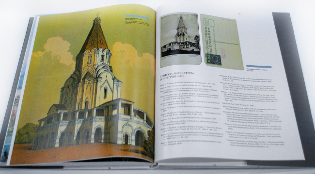 �������� �����. ���������� ���� ����������