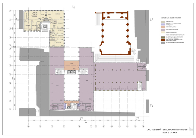 ����� ��� � ��������� �������� � �������� ��������� � ��������� 