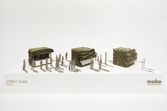 �������� ����� � Make Architects