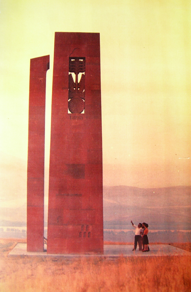 ���� �������. ������������ �����. ������������ ������� ��������