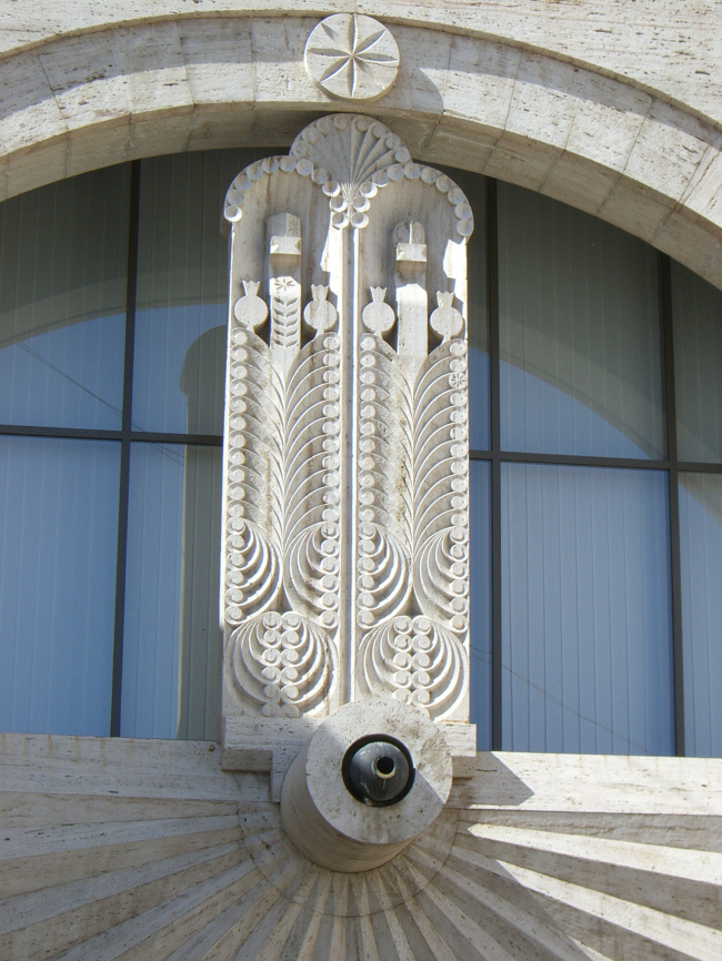 ���� �������. ������ ��������� � �������. ������������ ������� ��������