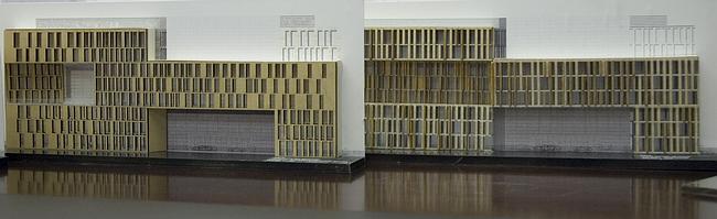 ������������� ����������� �� ������������� �������������������� ����������������� ��������� �� ������: ������������� ���., ��. 3-4