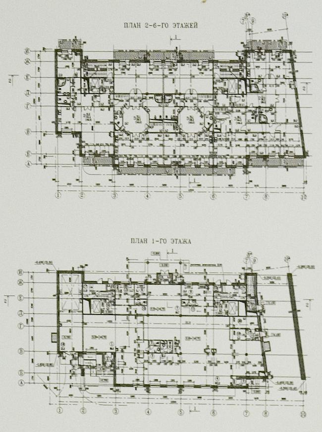 ������ ������������� ������ ���� � ��������� ������������ �� ������: ������ ���., ��.8