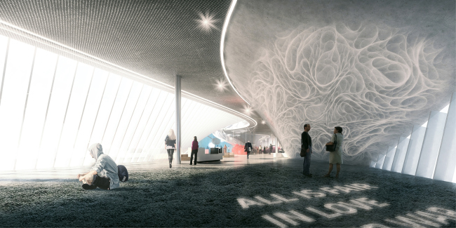 Культурный центр ARTA © BIG with Allard Architecture