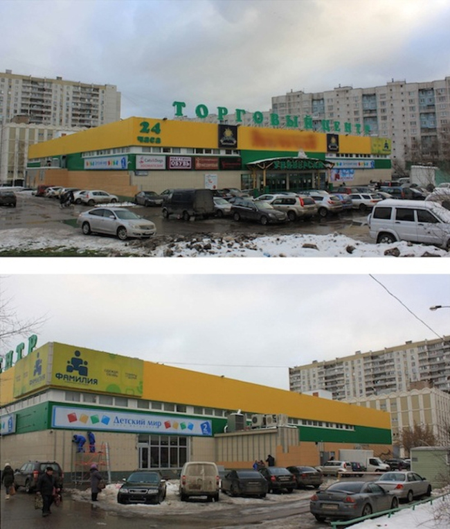 ���������� ������� �� ����� �� ���������� ��. ����������: archsovet.msk.ru