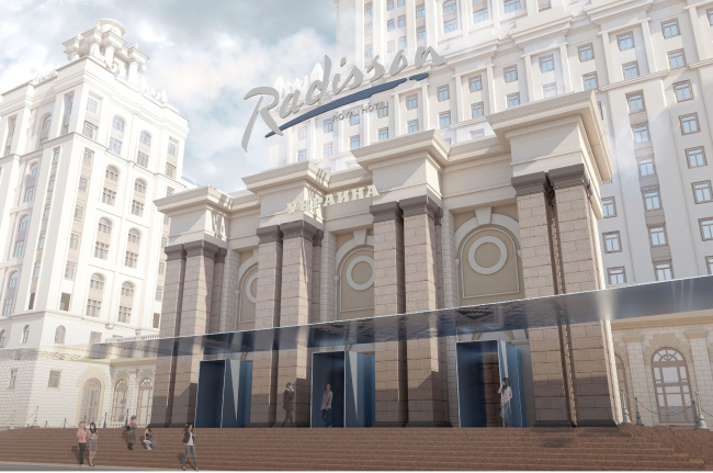 Проект  архитектурного решения входной группы гостиницы «Украина». Студия 44 (Россия). © КБ «Стрелка»