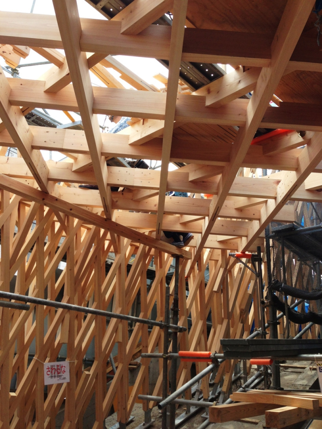 ������� SunnyHills � Daici Ano