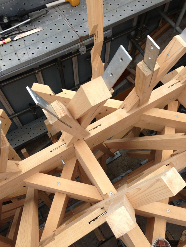 ������� SunnyHills � Daici Ano