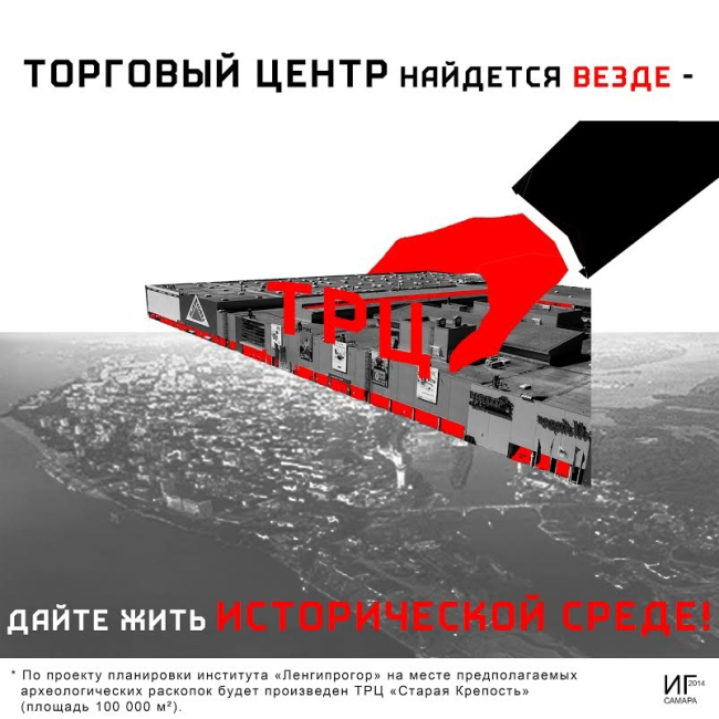 ������ � �������� ������� ��������� ������� � ������. ����������� � ����� drugoigorod.ru