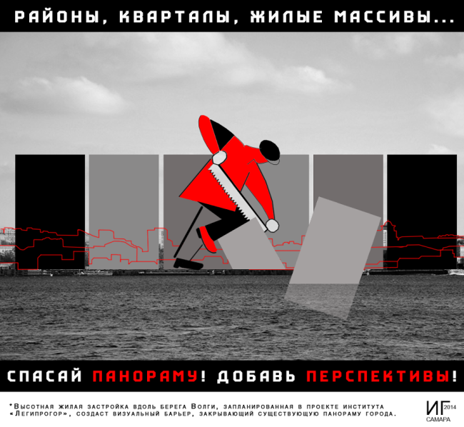 ������ � �������� ������� ��������� ������� � ������. ����������� � ����� drugoigorod.ru