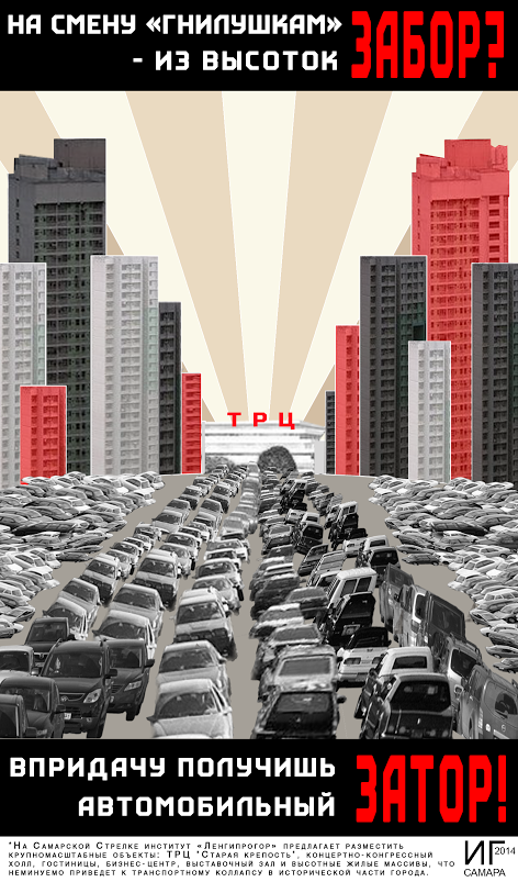 ������ � �������� ������� ��������� ������� � ������. ����������� � ����� drugoigorod.ru