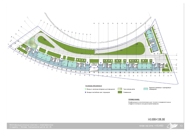 ����� �������� �����