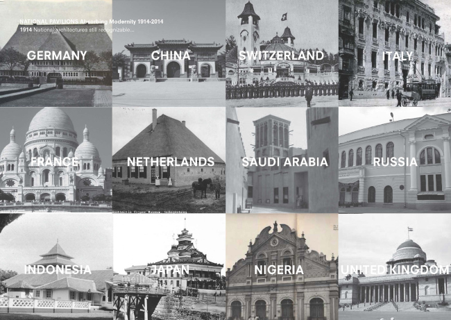 Absorbing Modernity 1914. ������������ ����������� ��� ��������� � Rem Koolhaas. �������������: Biennale di Venezia