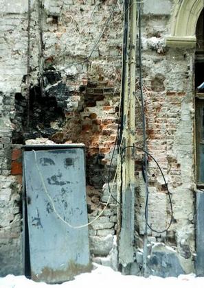 ���� � �����