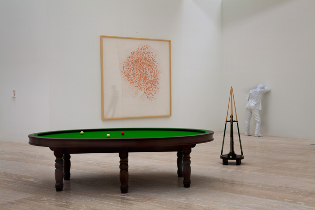 ����� Jumex � Fundación Jumex Arte Contemporáneo