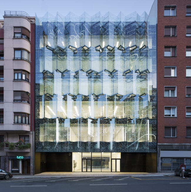 ������������ ����� ������ ������ � Aitor Ortiz