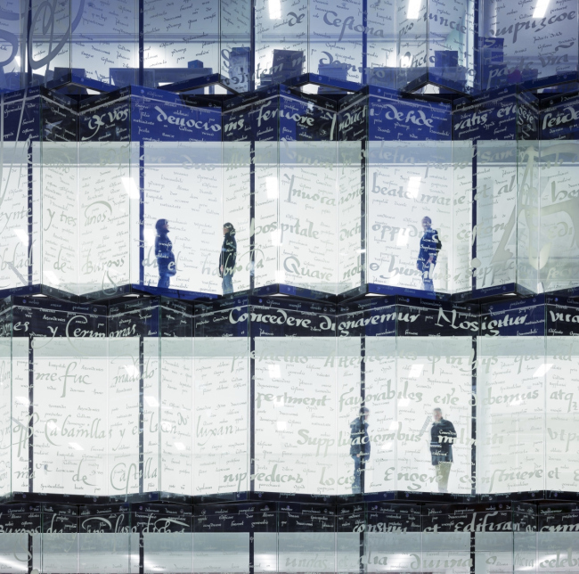 ������������ ����� ������ ������ � Aitor Ortiz