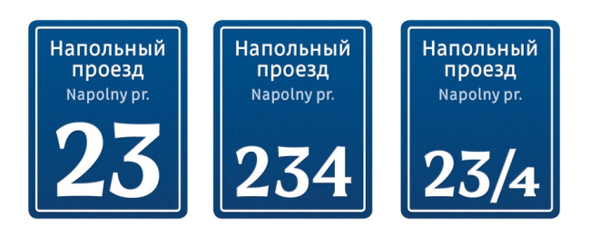 �������� ��� ������������. ����: artlebedev.ru