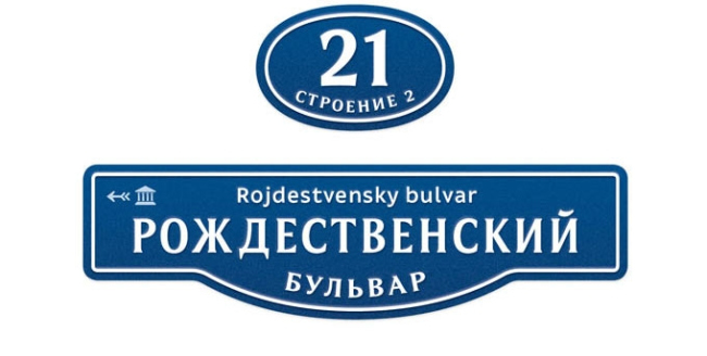 �������� ��� ������ ������. ����: artlebedev.ru
