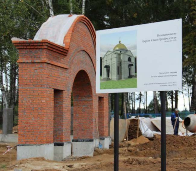 ��������. �� ������� ������, �� ����� ������ ������ �����. ����-����, �������� smolensk-i.ru