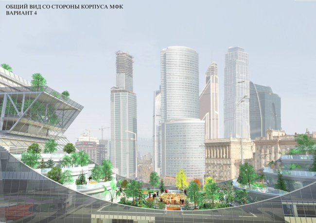 ��� �� ����������� ���������. ������� 4. ���������� (���������� �3) � ��� �������