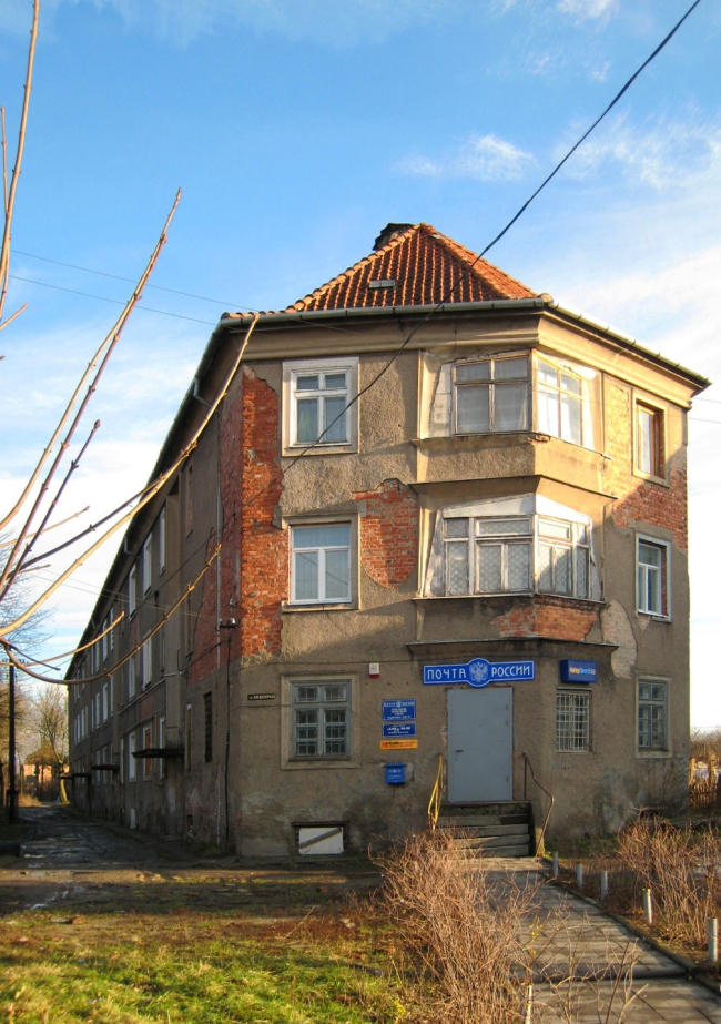 �������� ��� � ���� ���. ���� � ������ ���������-��������