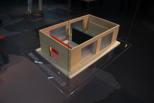 ����� ��������� ������ ������������. ���� � ������ ��������