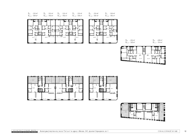 ����� ��� (�����������) ������ de luxe � ������ �������� ARCHITECTS