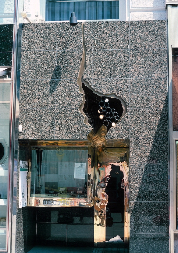 Ювелирный магазин Schullin в Вене 1974. Фото © friendsofsdarch