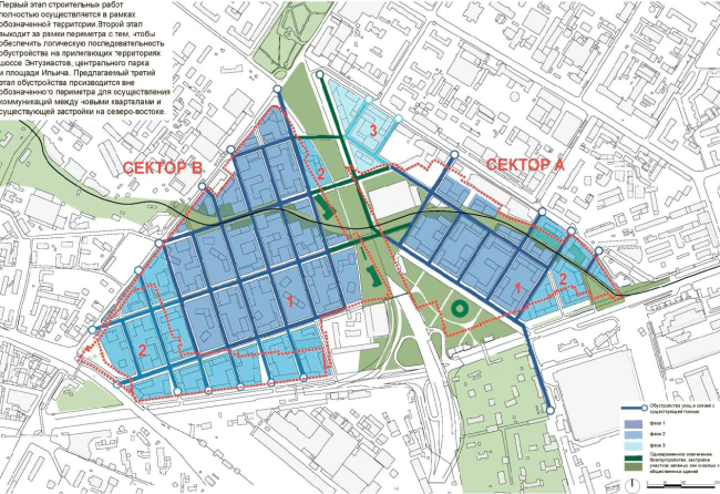 Парк серп и молот где находится