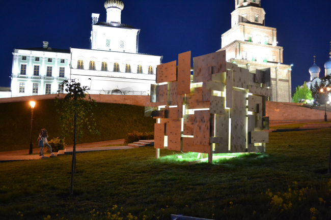 ����-Ka�bah-Cube�. ������, ������. ������� ������� (����������), ���� ������� (������������� ������), ������ ������������� (�������)