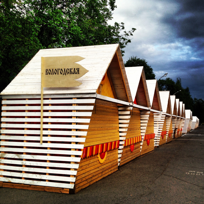 ��������� �������. �������. ������ ���������. ����������: ���� ��������