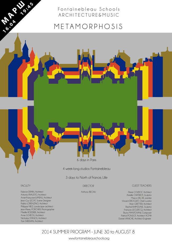 ����� ������ ��������� ����� ���������, ��������� � ������ ����� ��������� � ����� ����