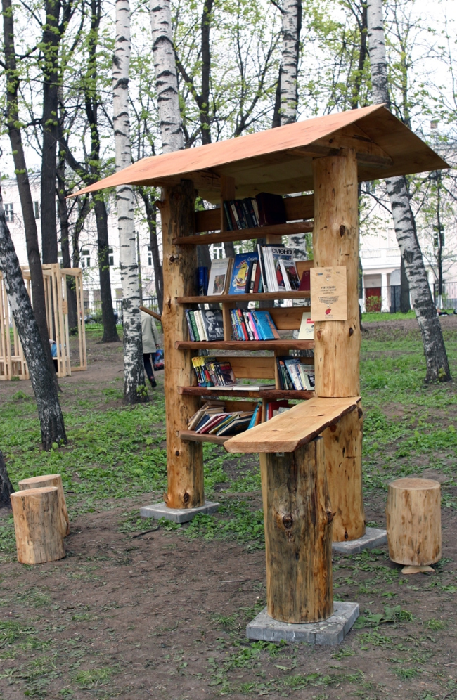 ����-��������, �������� ������. �� ������ ������� �������, ����� ������������ ����� �� ������ ������� � �������� ����������� � ����������� ����� � ���� ����. �� ��� �, ����� ���� ���������! ���������� ������ ���������