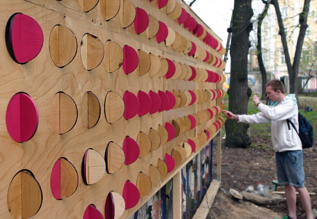 �������. ���������  ������������ ������� ����� ������ �� ��������� ������� ��� �������. ���������� ������ ���������