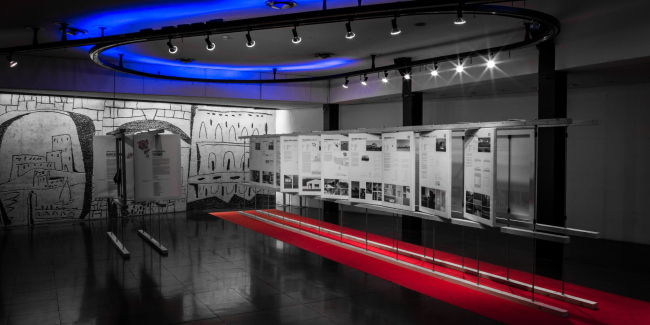 �������� �������. ����������� � �����������