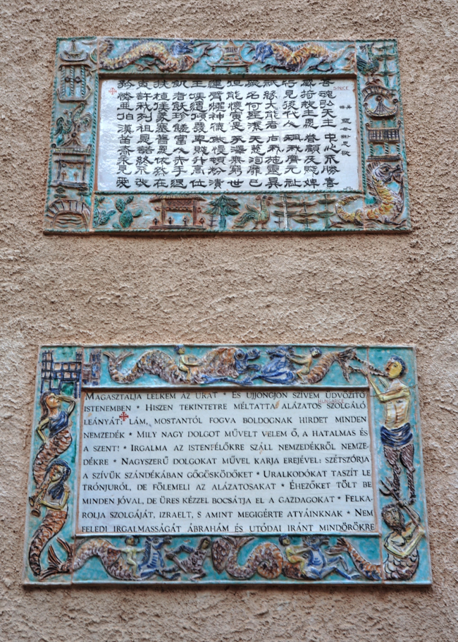 ������� � ���-������. �������� � ��������. ���������� �.�. ������� �������