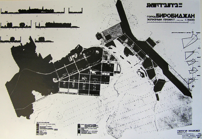 ���. 5. ����������. ��������. �������� ������ ����������. �������������� 1933. ��������: ����� ��������. ������.