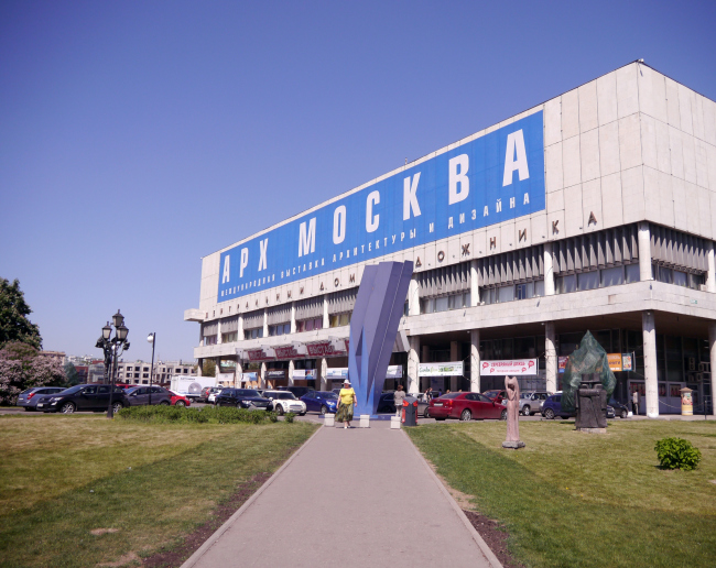 ������ ���. ���� �.�����������